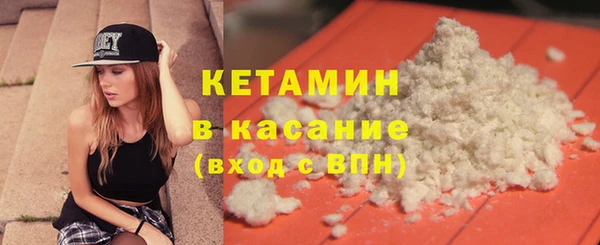 мяу мяу мука Арсеньев