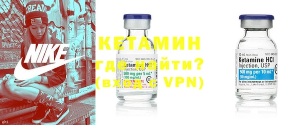 кокаин колумбия Аркадак