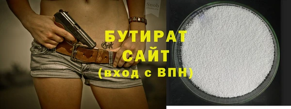 кокаин колумбия Аркадак