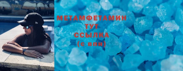 кокаин колумбия Аркадак
