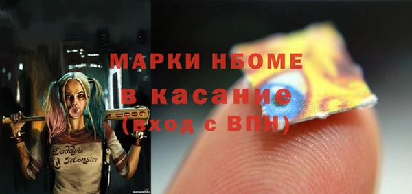 кокаин колумбия Аркадак