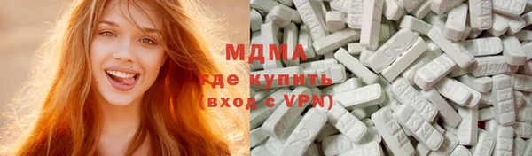 кокаин колумбия Аркадак