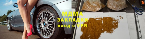 кокаин колумбия Аркадак