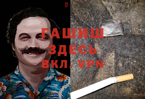 мяу мяу мука Арсеньев