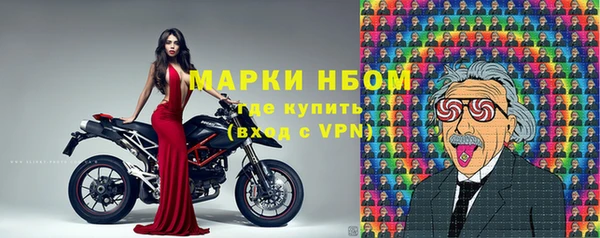 кокаин колумбия Аркадак