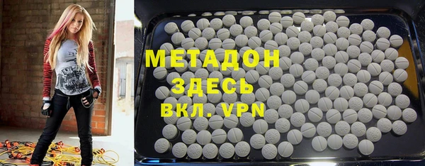 кокаин колумбия Аркадак