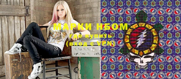 кокаин колумбия Аркадак
