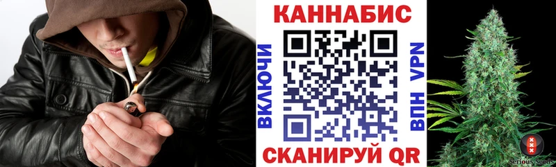 блэк спрут ССЫЛКА  Медынь  Канабис Amnesia 